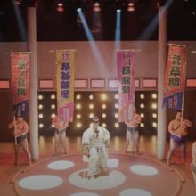 Video: SUMO The Public Theater and Ma-Yi Theater Company’s New York Premiere