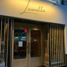 LEONETTA in Murray Hill and LOCA LOKA Tequila-Perfect Together