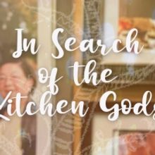 1812 Productions To Present World Premiere Of Bi Jean Ngo's IN SEARCH OF THE KITCHEN 