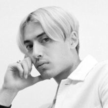 EDEN Releases New Single 'Balling'