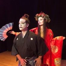 Theatre of Yugen Presents A NOH CHRISTMAS CAROL