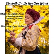 ELIZABETH I Closes The 6th Annual Aux Dog QSOLO FESTIVAL