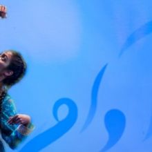 Mandala Premieres WITH RUMI September 26