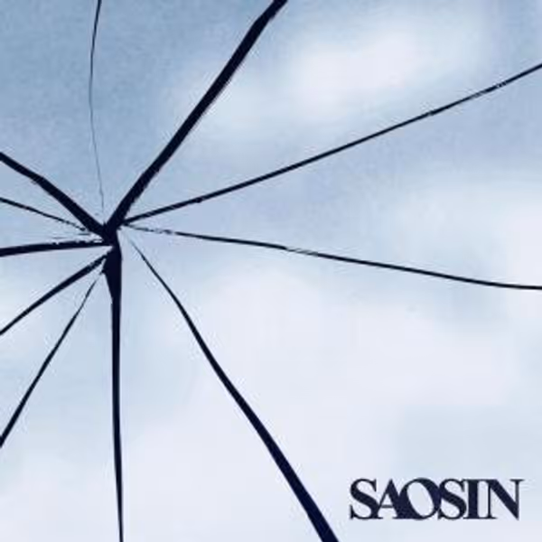 Photos: SAOSIN to Celebrate SELF-TITLED 20th Anniversary at Brooklyn Bowl Nashville Photo