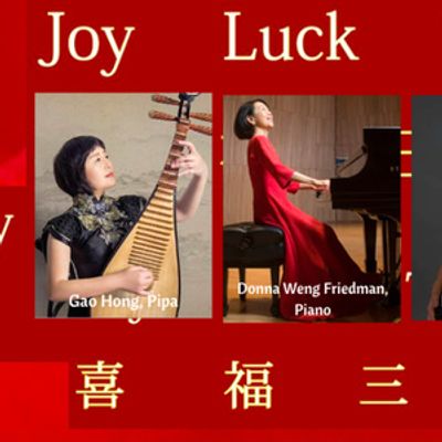Joy Luck Trio to Present New York Debut Concert at Glow Cultural Center in Flushing