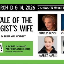 Plaza Theatre's rePLAY Series Continues After Sold-Out Show