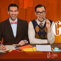 BREAKING: GUTENBERG! se estrena en los Teatros Luchana el próximo 11 de junio