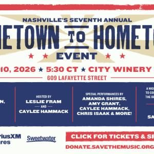 Save The Music to Host 7th Annual Hometown to Hometown Fundraiser