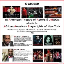 Works From Michael Hagins to be Presented at Under St. Marks as Part of Frigid Fest D