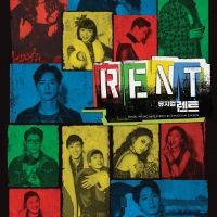 Andy Señor Jr Will Direct RENT In South Korea