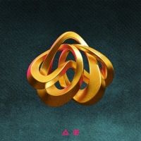 Tritonal Release New Album 'Coalesce'