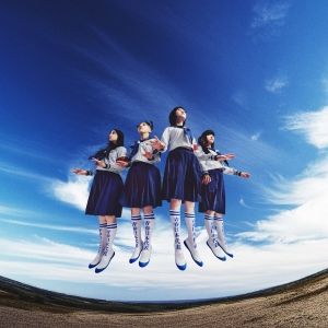Atarashii Gakko! Release Debut Album 'AG! Calling'