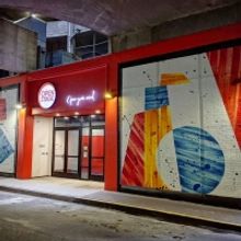 Open Stage Announces 36th Season 'Breaking Through'