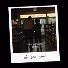Student Blog: Ok, See You!