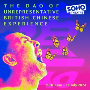 Kakilang to Present THE DAO OF UNREPRESENTATIVE BRITISH CHINESE EXPERIENCE