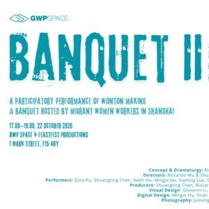 BANQUET II Will Open in London From Shanghai Collaboration