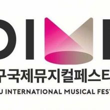 The 17th Daegu International Musical Festival Opens Next Week