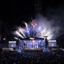 HK Phil Presents Annual Outdoor Extravaganza Swire SYMPHONY UNDER THE STARS