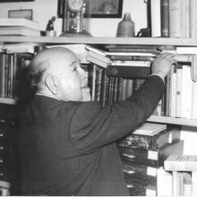 La Capilla Alfonsina Conmemora El 136 Aniversario Del Natalicio De Alfonso Reyes