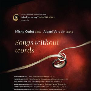 InterHarmony Concert Series Returns To Carnegie Hall With SONGS WITHOUT WORDS