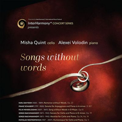 InterHarmony Concert Series Returns To Carnegie Hall With SONGS WITHOUT WORDS