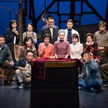 BWW Review: OZASIA FESTIVAL 2019: THE VILLAGE at Festival Theatre, Adelaide Festival 