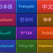 BroadwayWorld Goes Even More Global: Now Available in 20 Languages