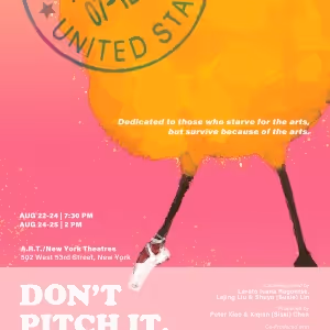 DON'T PITCH IT, DO IT Premieres In NYC With Young International Artists