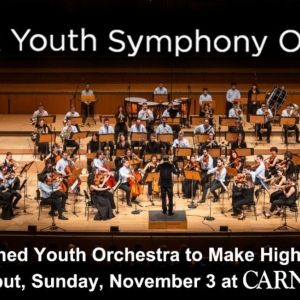 GREEK YOUTH SYMPHONY ORCHESTRA To Make American Debut At Carnegie Hall This November