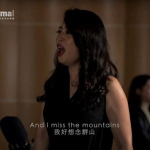 Video: Ya Han Chang Sings 'I Miss The Mountains' From Taiwan's NEXT TO NORMAL