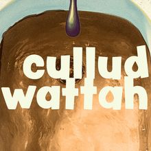 Michigan Premiere of CULLUD WATTAH is Coming to Actors' Theatre Grand Rapids