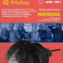 PAPÁ MELISSA to Screen at HollyShorts Film Festival With Miguel Panel