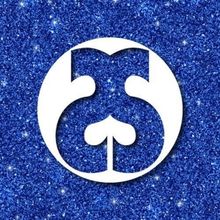 Applications Now Open for the Summer 2024 Shubert Organization Internship Program