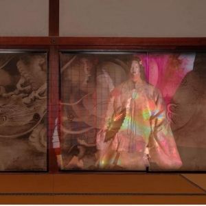 Japan Society to Present 'Transcending Time: Japanese Art & Technology' in January
