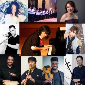 Sho Kuon, Edward W. Hardy, and More Will Perform in THE MUSIC OF SHO KUON at…
