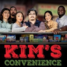 Review: KIM'S CONVENIENCE at Mānoa Valley Theatre