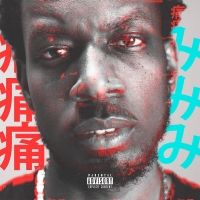 Blay Vision Shares 'Pain' Project