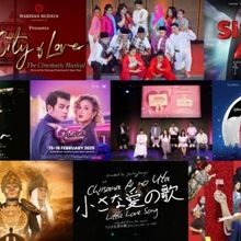 Feature: Upcoming Indonesia Shows - February and March 2025