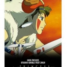'Studio Ghibli Fest 2019' Continues With PRINCESS MONONOKE