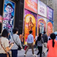 Photos & Video: Brian Stokes Mitchell, Julia Lester & More On Display in The Fifth… Video