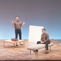 VIDEO: Get a First Look at Guthrie Theater's ART Video
