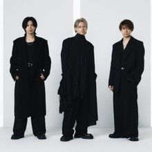 Japan's Breakout Sensation Number_i Back With New Single 'INZM'