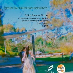 SPRING ROMANCE Comes to Musical Dumplings Feast