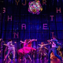 HOW TO DANCE IN OHIO Cancels Today's Matinee Due to Illness in the Company