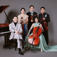 Taiwan Philharmonic Chamber Ensemble to Present FROM FORMOSA U.S. Tour
