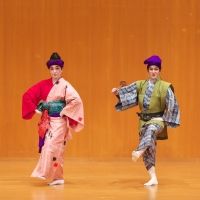BWW Review: WAVES ACROSS TIME: TRADITIONAL DANCE AND MUSIC OF OKINAWA at Kennedy…
