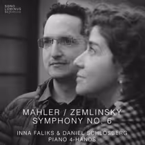Photos: Inna Faliks and Daniel Schlosberg Release MAHLER'S SYMPHONY NO. 6 for Piano