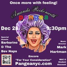 Amanda Reckonwith Returns to Pangea for One More Performance, December 28