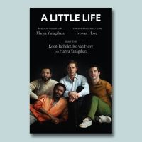 Nick Hern Books To Publish The Stage Adaptation Of A LITTLE LIFE