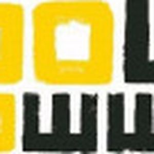 WE THE WOOLLY: REMIXING 250 to Launch at Woolly Mammoth Theatre Company in DC
